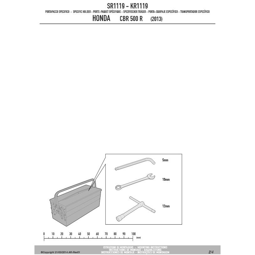 GIVI SR1119 キャリア スペシャルリアラック トップケース用