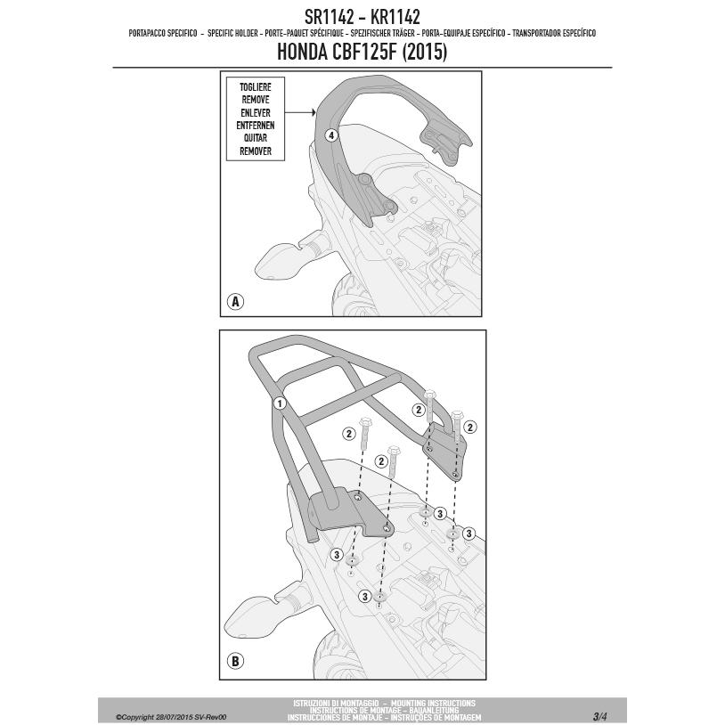 GIVI（ジビ） GIVI SR1142 キャリア スペシャルリアラック トップ