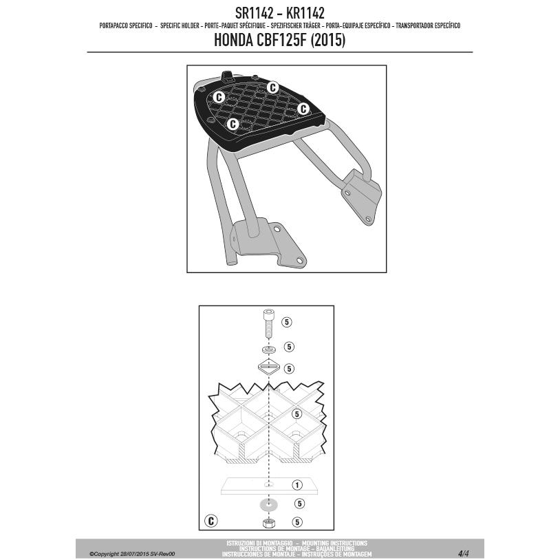 GIVI（ジビ） GIVI SR1142 キャリア スペシャルリアラック トップ
