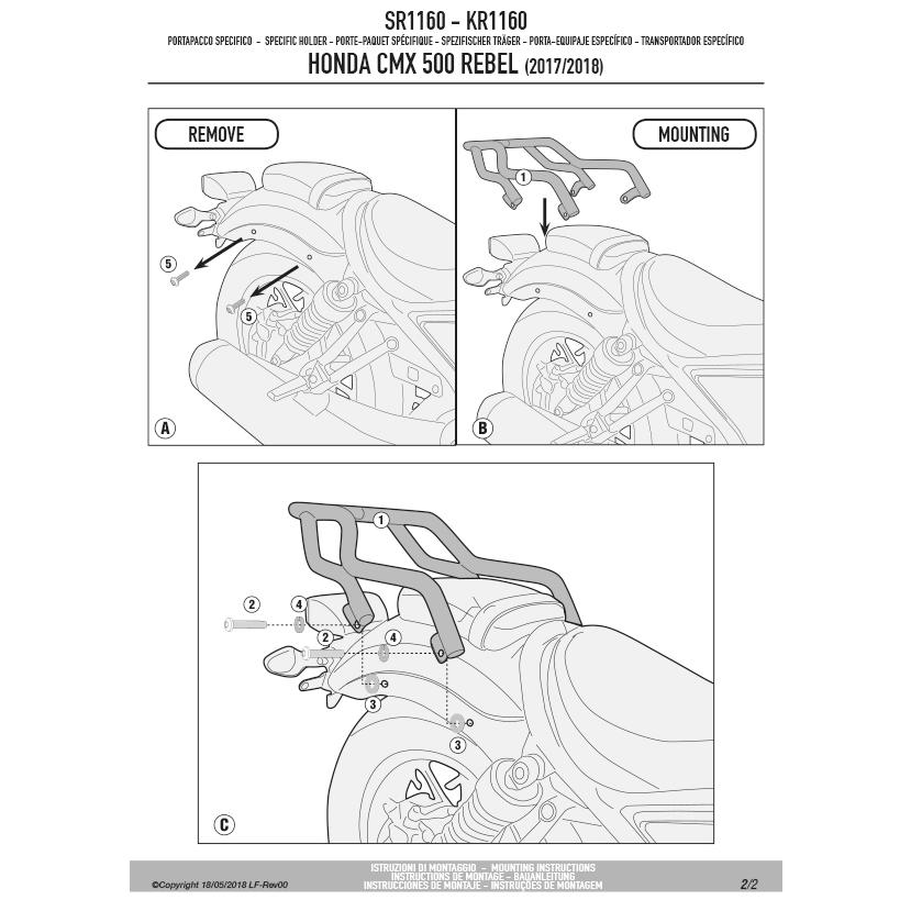 GIVI SR1160 キャリア スペシャルリアラック トップケース用／HONDA 