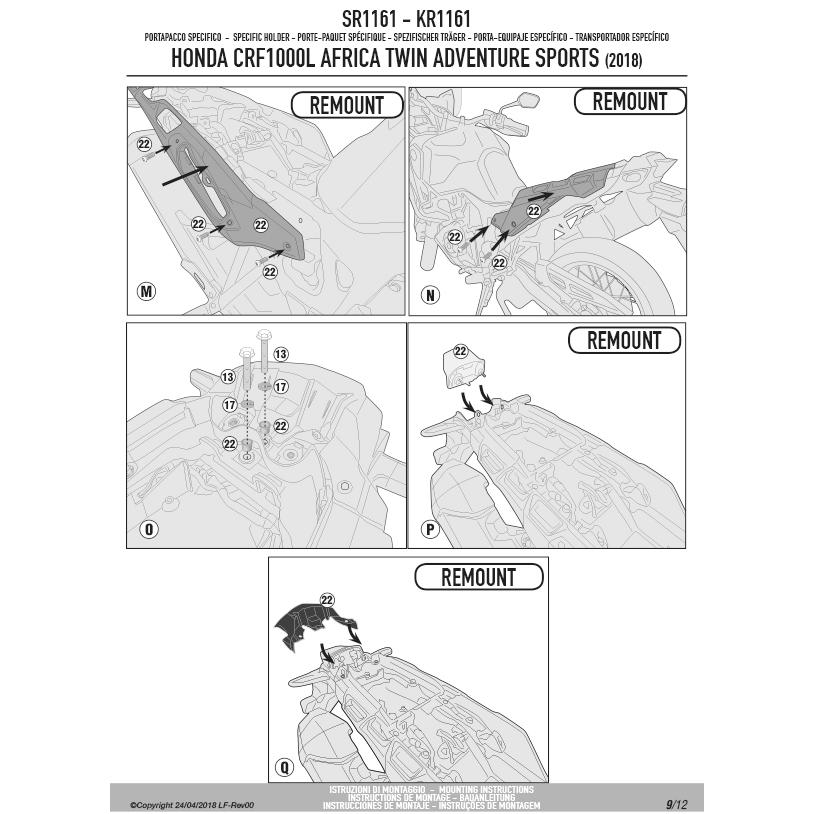 GIVI（ジビ） 【セール12/31まで】GIVI SR1161 キャリア スペシャル