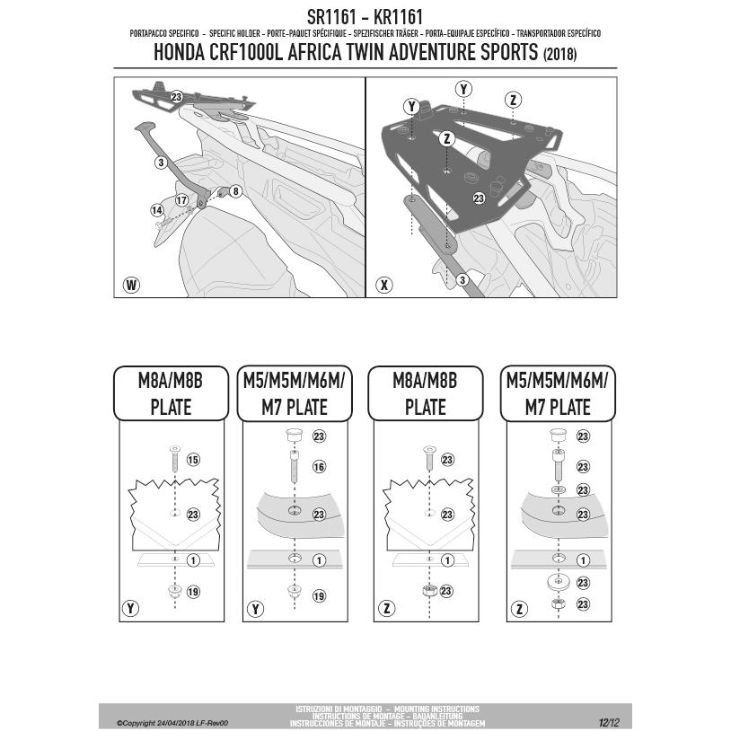 GIVI バイク用キャリアセット　アフリカツイン？ 220682_1064.jpg