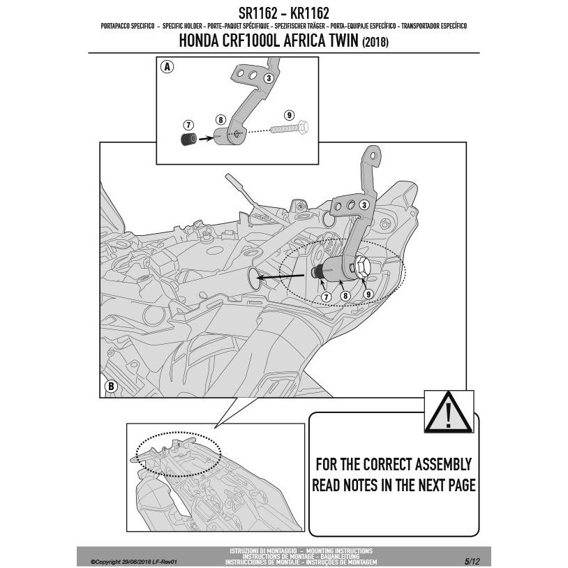 GIVI（ジビ） 【セール2/16まで】GIVI SR1162 キャリア スペシャルリア