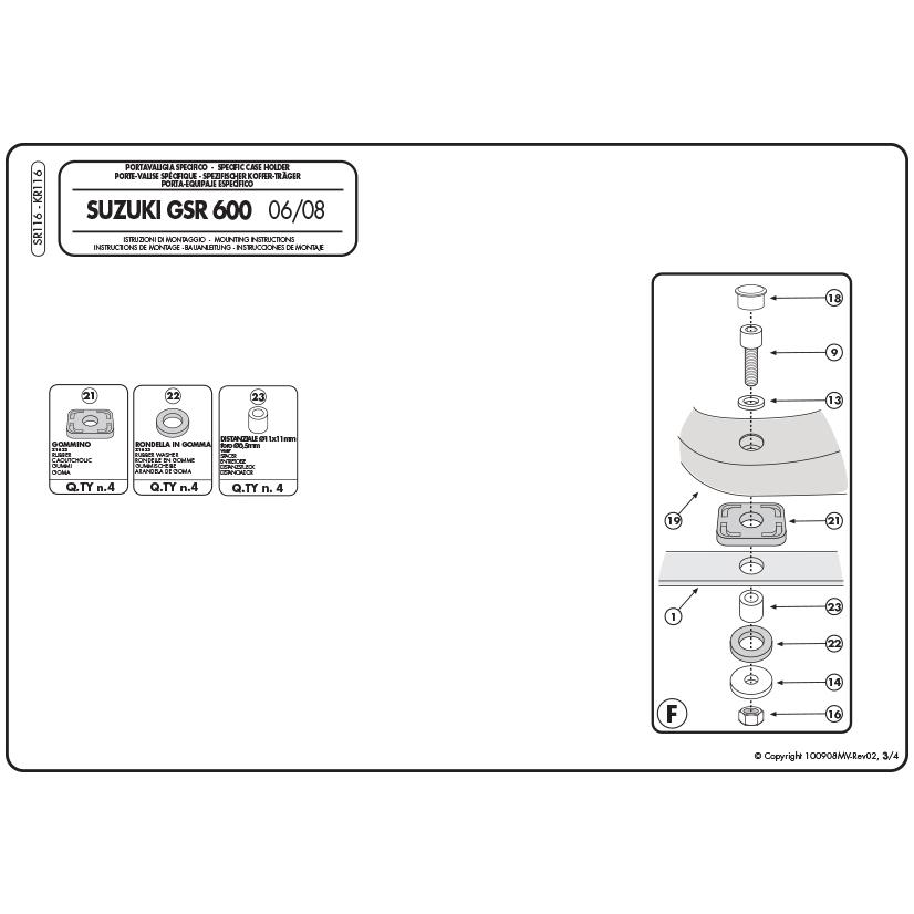 GIVI（ジビ） 【セール12/31まで】GIVI SR116 キャリア MONOKEYベース