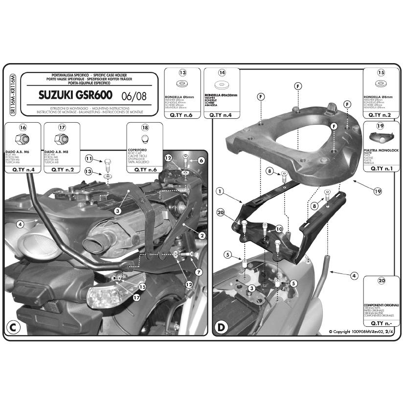 GIVI（ジビ） GIVI SR116M キャリア MONOLOCKベース付属 スペシャル