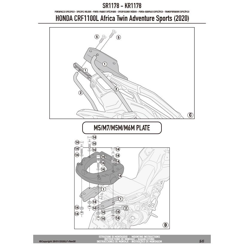 GIVI（ジビ） GIVI SR1178 キャリア スペシャルリアラック トップケース用（MONOKEY / MONOLOCKベース別売 ...