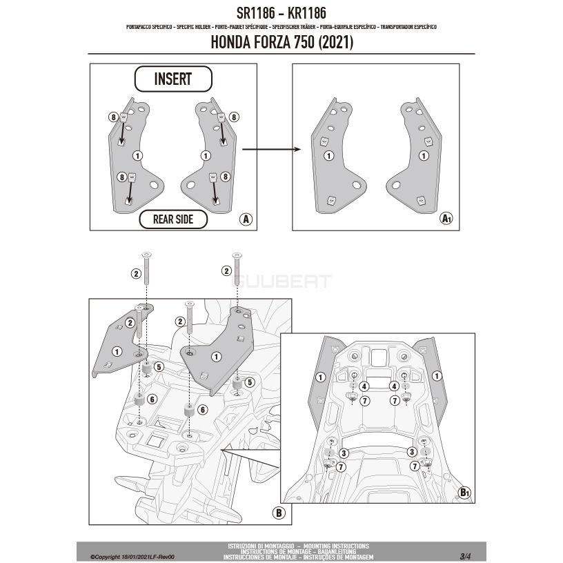 GIVI SR1186 キャリア スペシャルリアラック トップケース用（MONOKEY / MONOLOCKベース別売）｜HONDA X-ADV / フォルツァ750 対応の画像