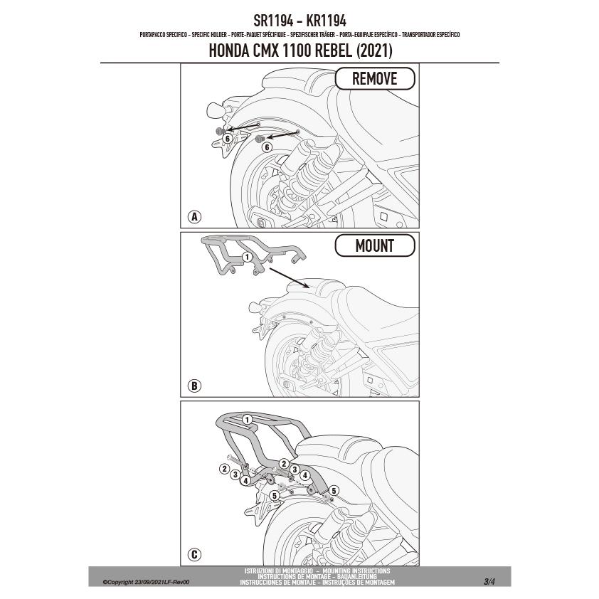 GIVI SR1194 スペシャルリアラック／HONDA CMX 1100 REBEL (21 - 22)専用／ジビ :SR1194 ...