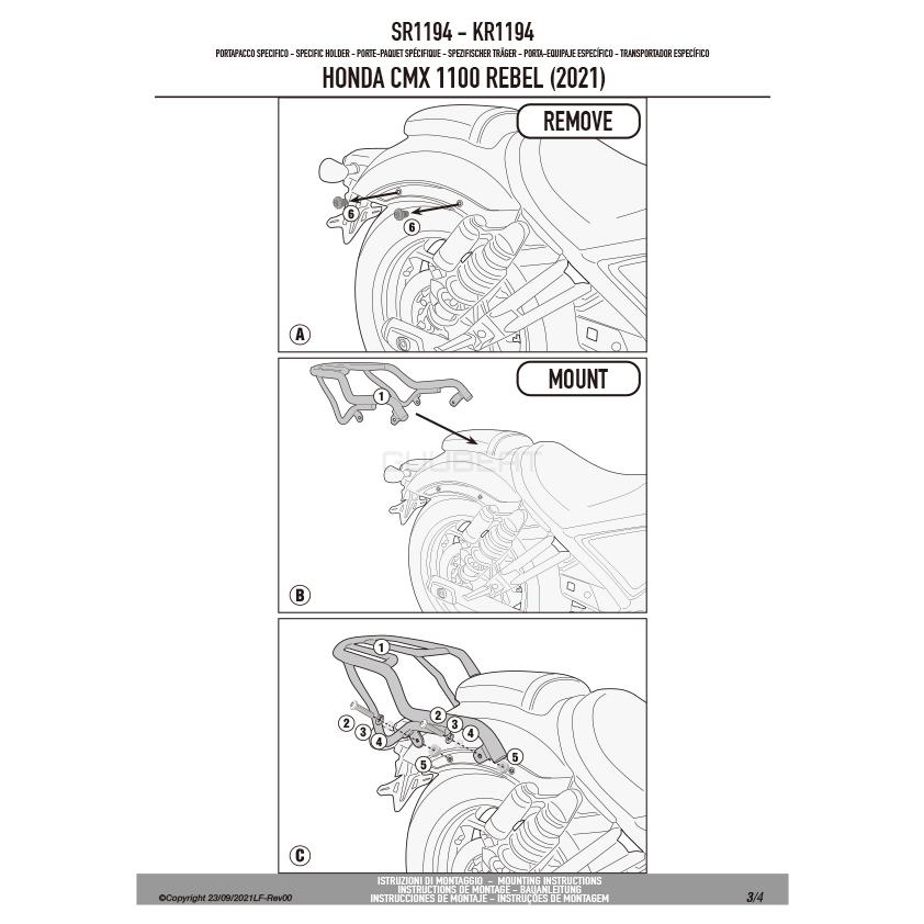 ※ページ GIVI（ジビ） GIVI SR1194 キャリア スペシャルリアラック トップ