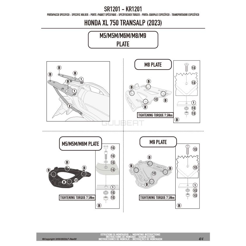 GIVI（ジビ） 【07/27当店在庫あり】GIVI SR1201 キャリア スペシャル