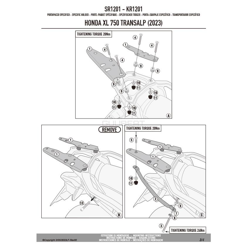 GIVI（ジビ） 【07/27当店在庫あり】GIVI SR1201 キャリア スペシャル