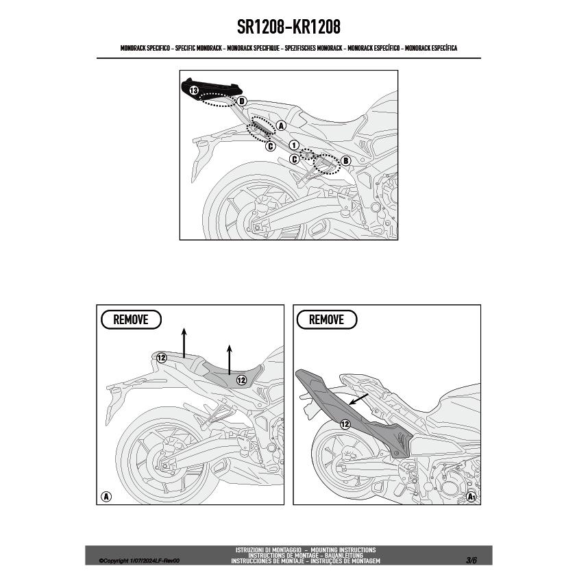 GIVI 【05/20当店在庫あり】GIVI SR1208 キャリア スペシャルリア  