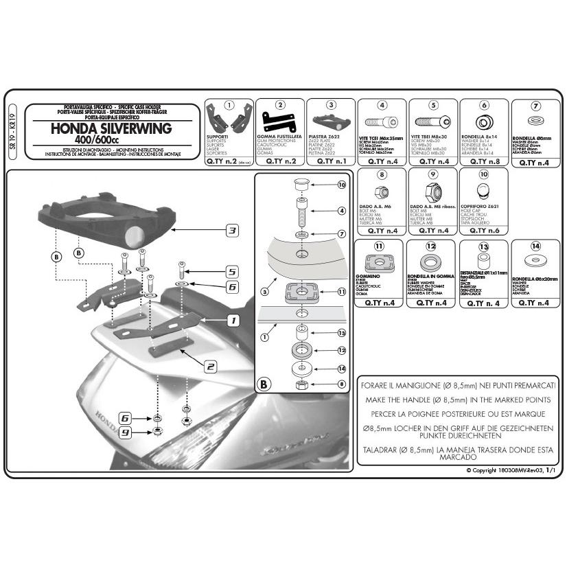 GIVI（ジビ） GIVI SR19 キャリア MONOKEYベース付属 スペシャルリア