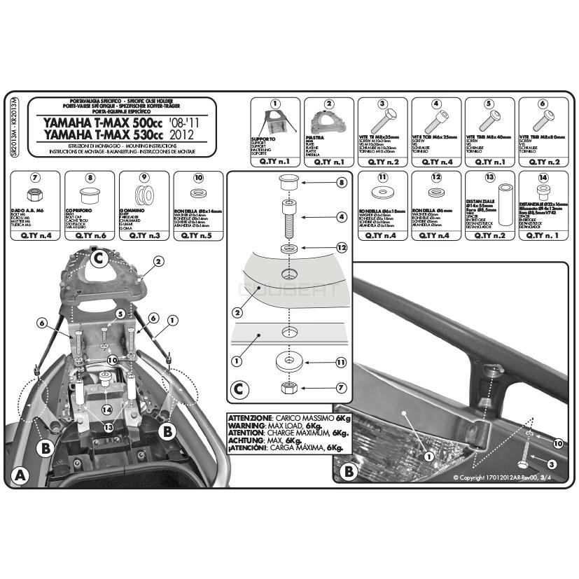 GIVI（ジビ） GIVI SR2013M キャリア MONOLOCKベース付属 スペシャル