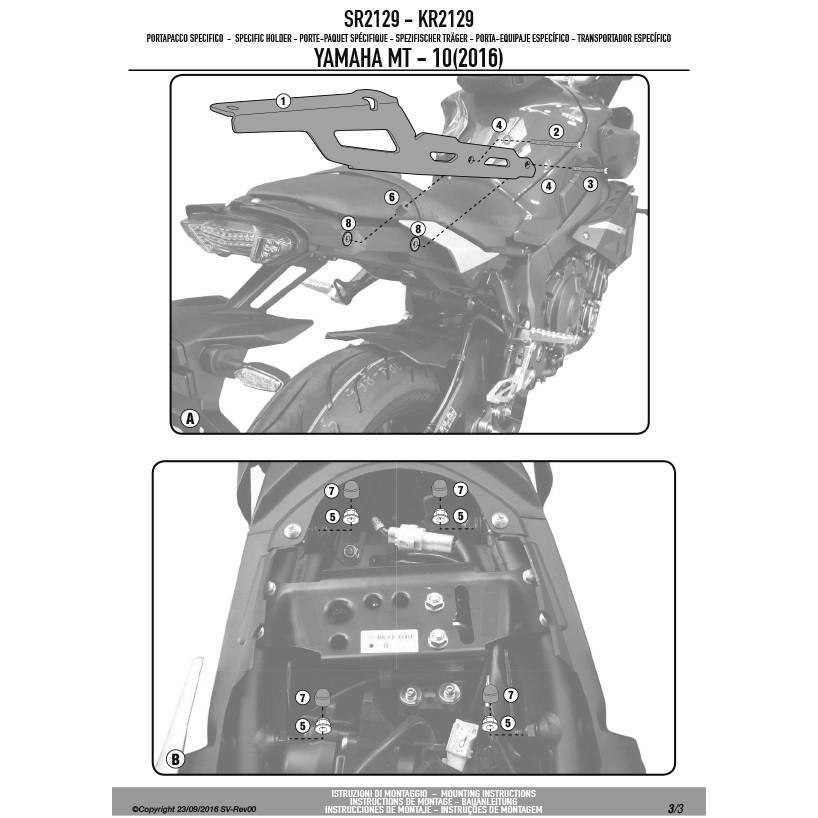 GIVI（ジビ） GIVI SR2129 キャリア スペシャルリアラック トップ