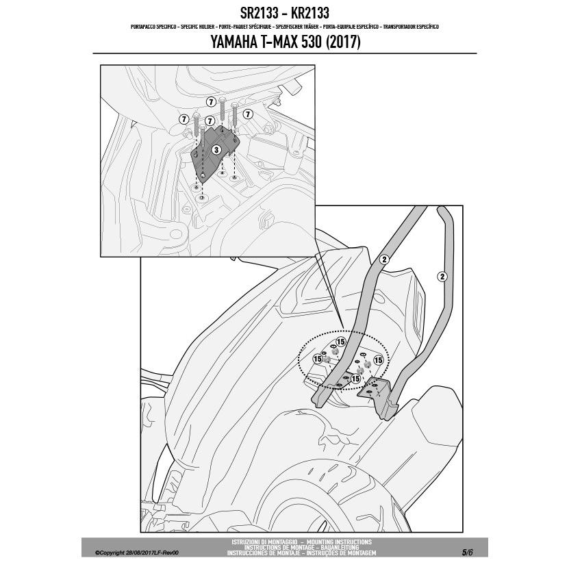 GIVI（ジビ） 【セール3/15まで】GIVI SR2133 キャリア スペシャルリア