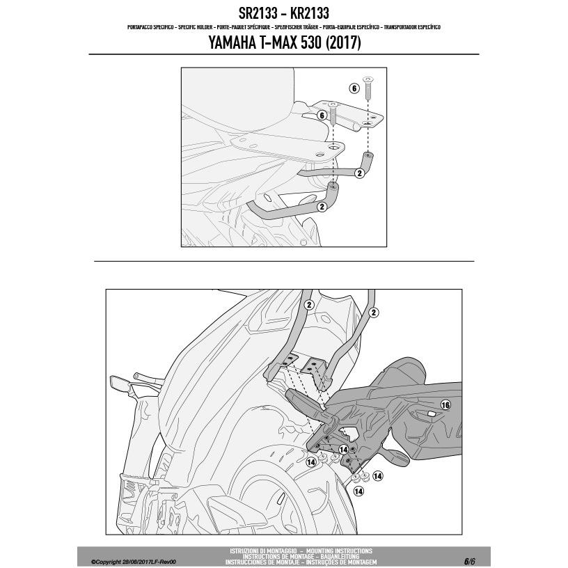 GIVI（ジビ） 【セール3/15まで】GIVI SR2133 キャリア スペシャルリア