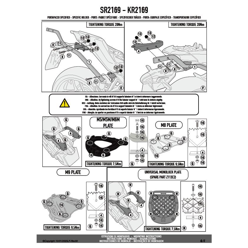 GIVI（ジビ） GIVI SR2169 キャリア スペシャルリアラック トップ