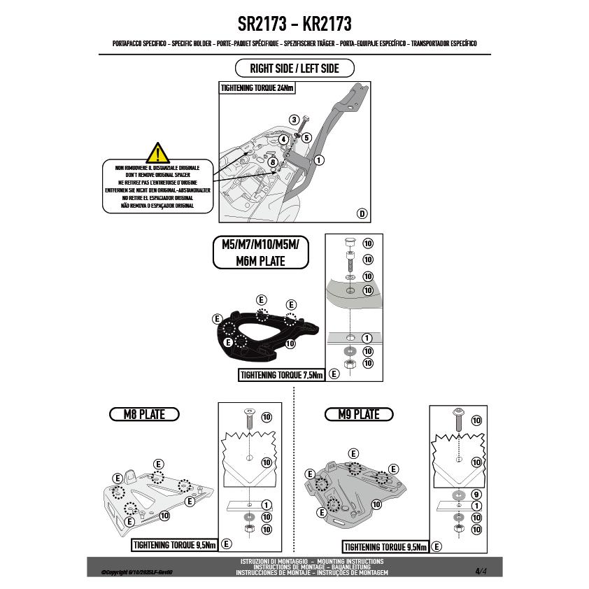 GIVI（ジビ） GIVI SR2173 キャリア スペシャルリアラック トップ