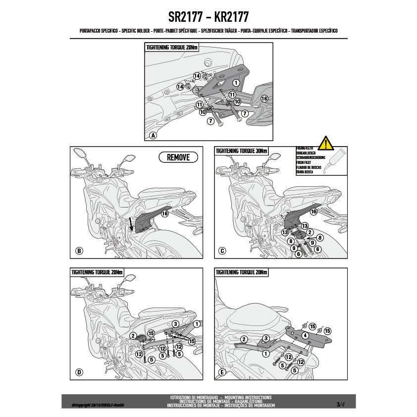 GIVI（ジビ） GIVI SR2177 キャリア スペシャルリアラック トップ