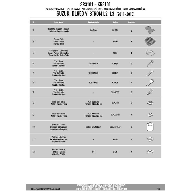 GIVI（ジビ） GIVI SR3101 キャリア MONOKEYベース付属 スペシャルリア