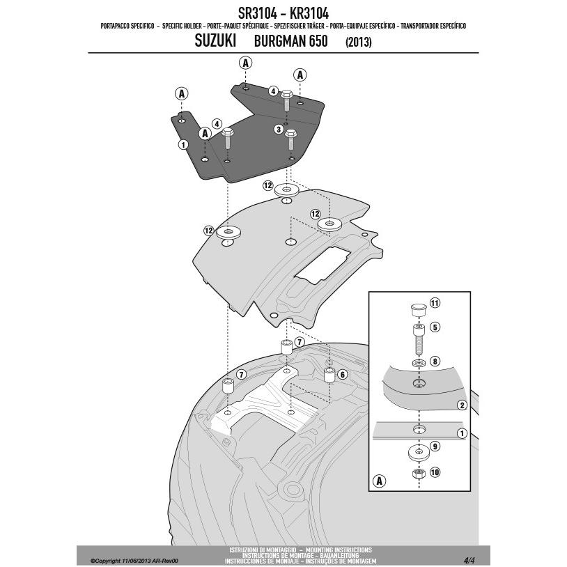 GIVI（ジビ） 【セール12/31まで】GIVI SR3104 キャリア MONOKEYベース