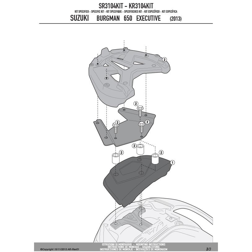 GIVI 【セール11/23まで】GIVI SR3104KIT SR3104 / SR3104MM用 トップ