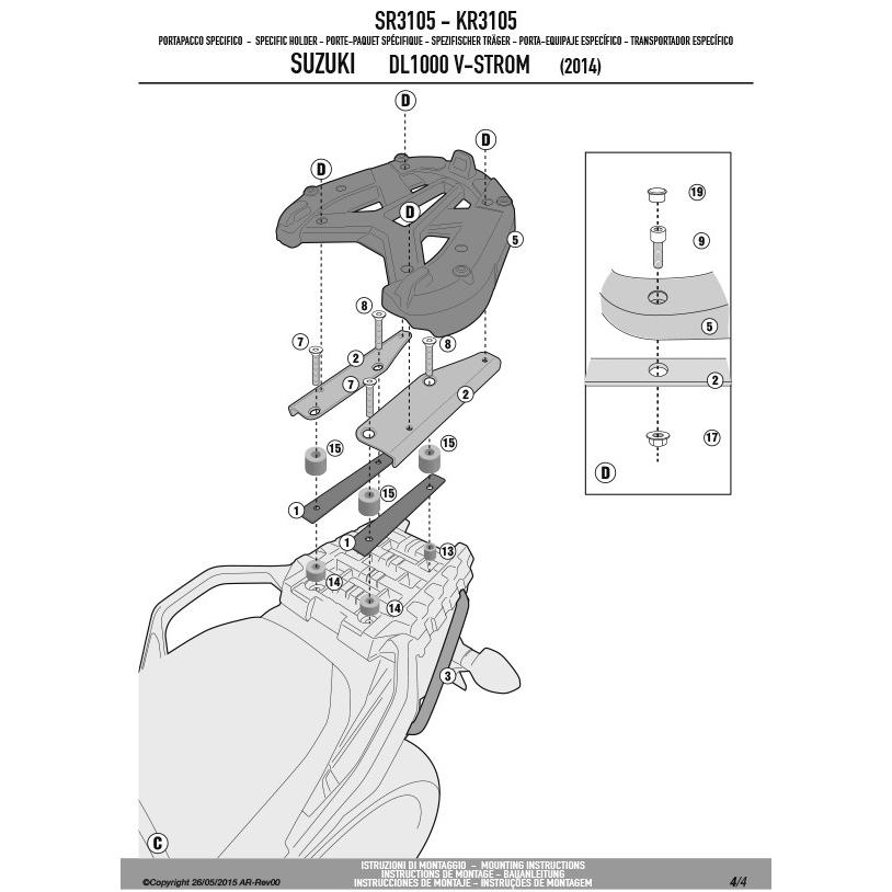 らいむさん 専用 らいむ様・セット一点 iiyama PC LEVEL-M58M-LC265F-UKX-ZETA