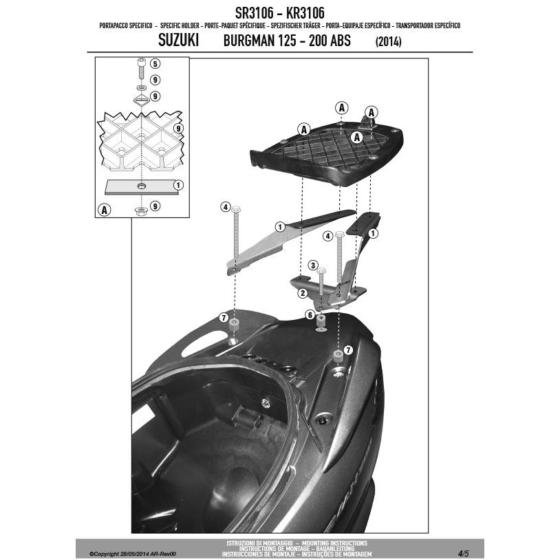 GIVI SR3106 キャリア スペシャルリアラック トップケース用（MONOLOCKベース別売）｜SUZUKI バーグマン 200 / バーグマン 125 対応の画像