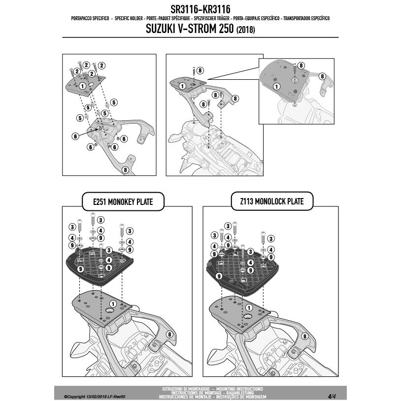 GIVI SR3116 スペシャルリアラック／SUZUKI V-STROM 250 (17 - 21)専用 