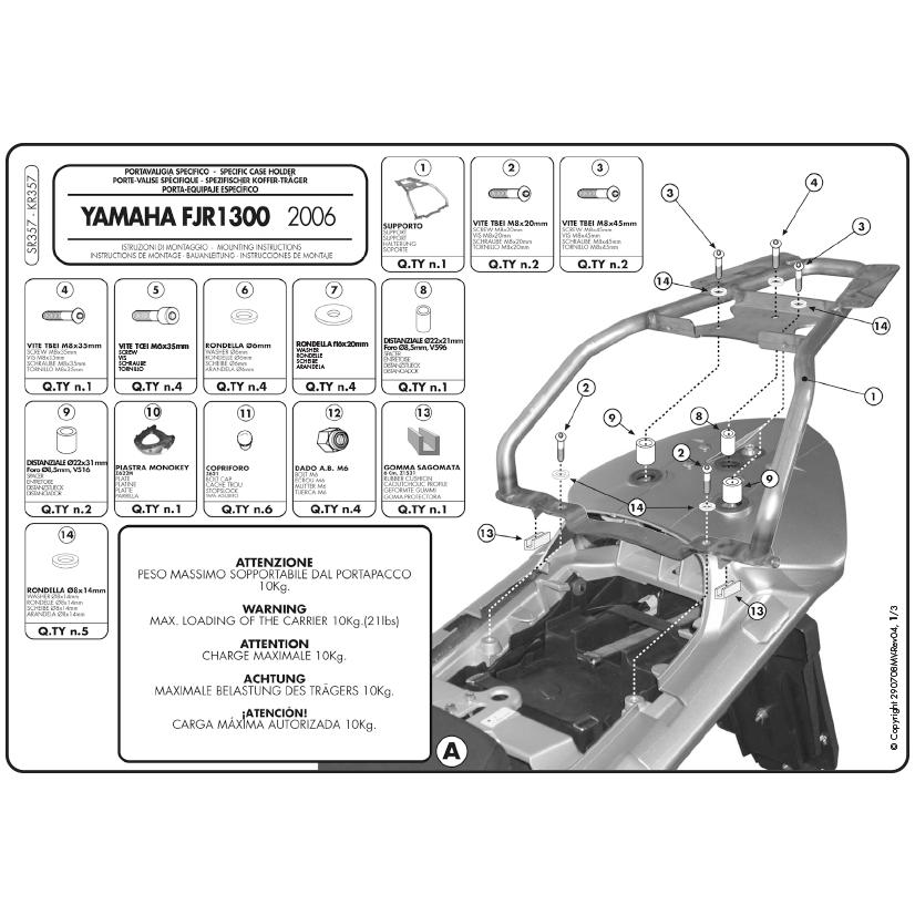 GIVI SR357 スペシャルリアラック リアキャリア／YAMAHA FJR 1300 (13 - 20) / YAMAHA FJR 1300 (06 - 12)専用｜guubeat-moto｜03