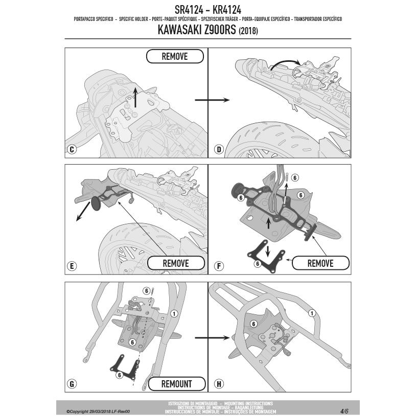 GIVI（ジビ） 【セール1/7まで】GIVI SR4124 キャリア スペシャルリア