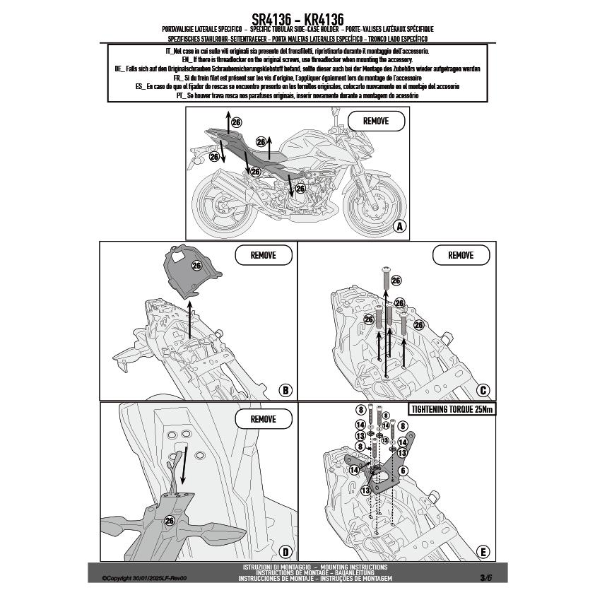 GIVI（ジビ） GIVI SR4136 キャリア スペシャルリアラック トップ