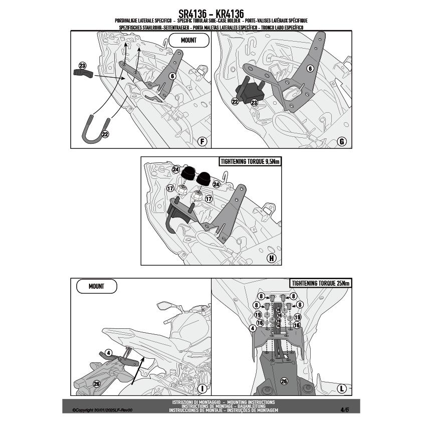 GIVI（ジビ） GIVI SR4136 キャリア スペシャルリアラック トップ