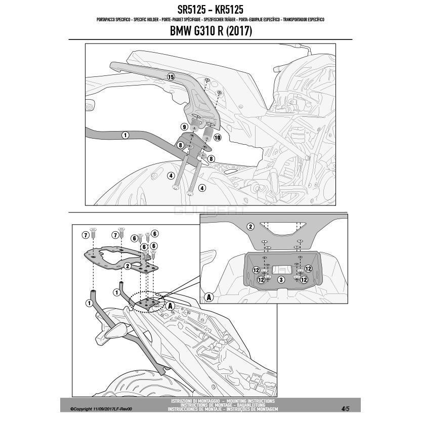 GIVI（ジビ） 【セール2/16まで】GIVI SR5125 キャリア スペシャルリア