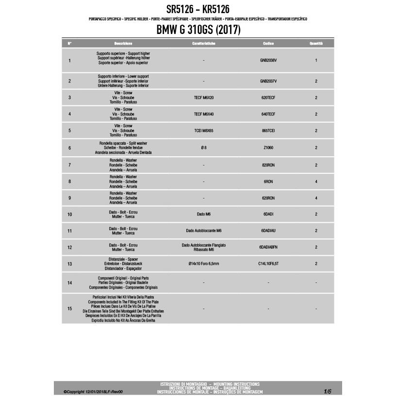 確認ページ GIVI（ジビ） 【セール2/15まで】GIVI SR5126 キャリア スペシャルリア