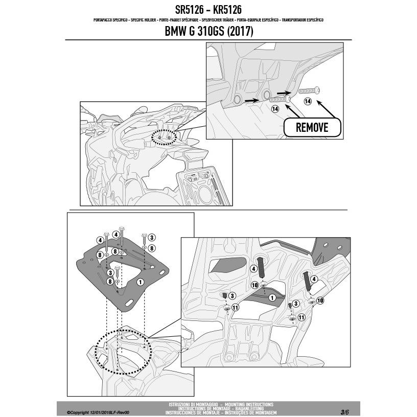 GIVI（ジビ） 【セール2/15まで】GIVI SR5126 キャリア スペシャルリア