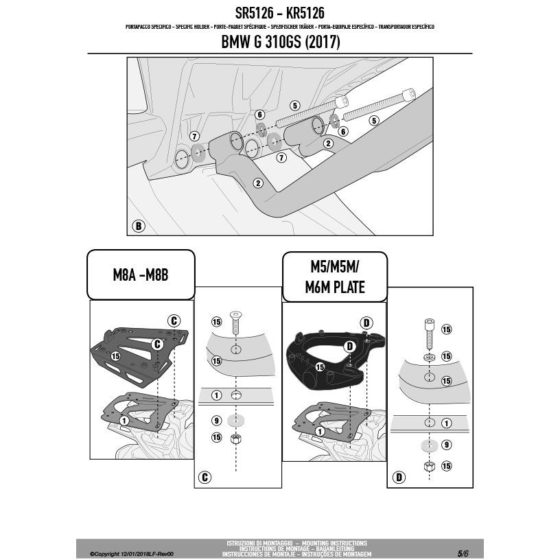 GIVI（ジビ） GIVI SR5126 キャリア スペシャルリアラック トップ
