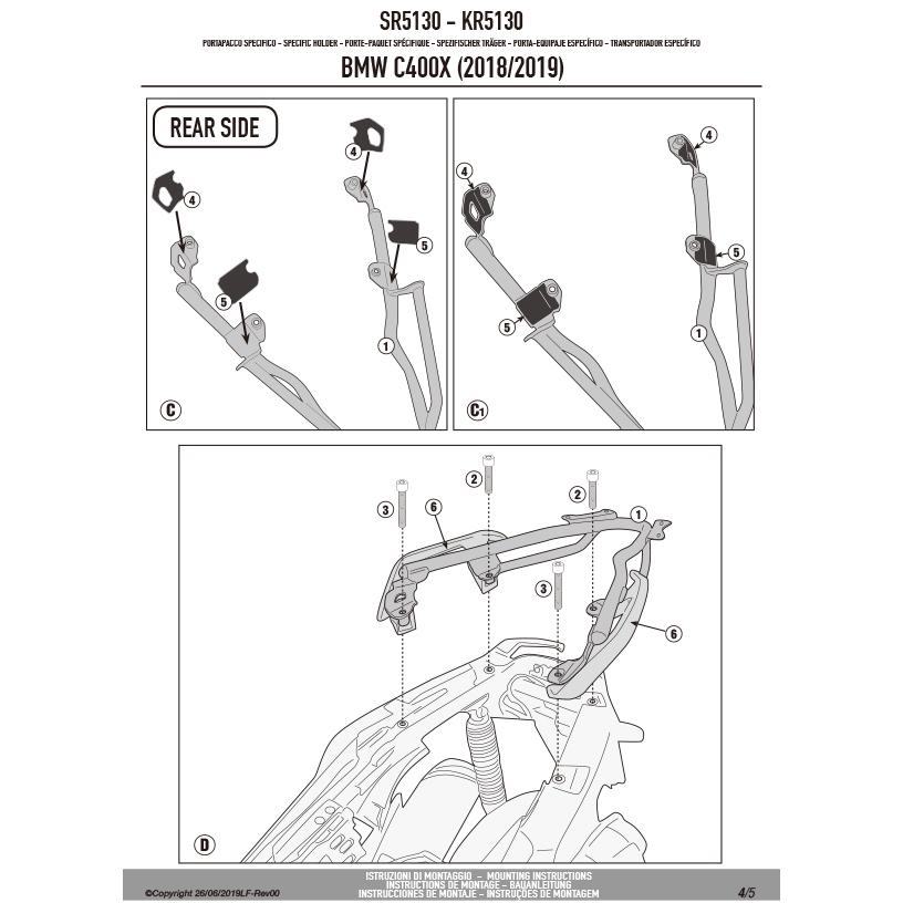 専用　確認用 GIVI（ジビ） 【セール12/31まで】GIVI SR5130 キャリア スペシャル