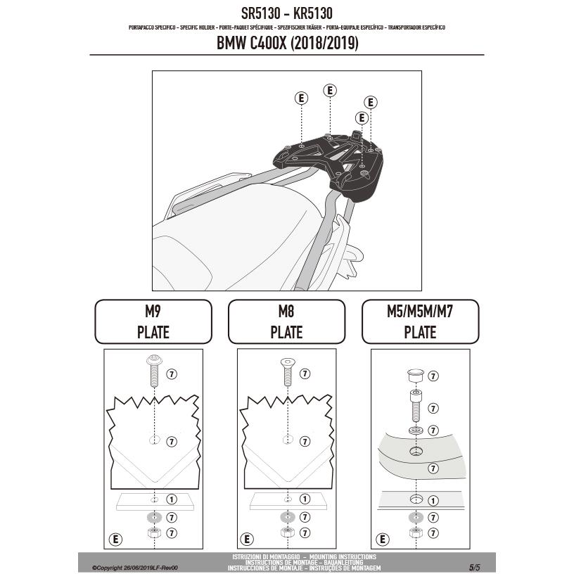 GIVI（ジビ） 【セール12/31まで】GIVI SR5130 キャリア スペシャル