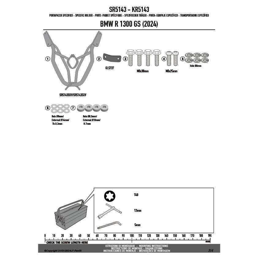 r1300gs GIVI リアキャリア　SR5143 楽天市場】GIVI SR5143 GIVI キャリア スペシャルリアラック