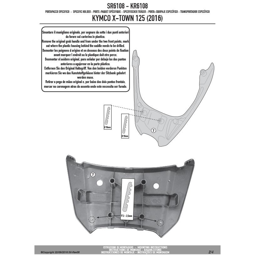 GIVI（ジビ） GIVI SR6108 キャリア スペシャルリアラック トップ