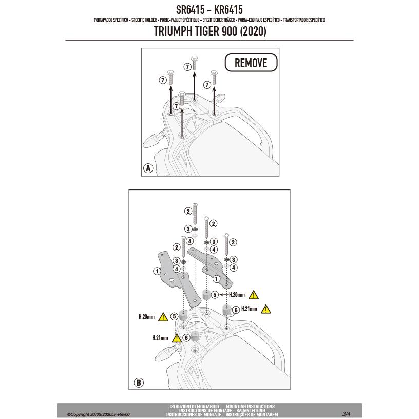 GIVI SR6415 キャリア スペシャルリアラック トップケース用（MONOKEY / MONOLOCKベース別売）｜TRIUMPH タイガー 900 対応の画像