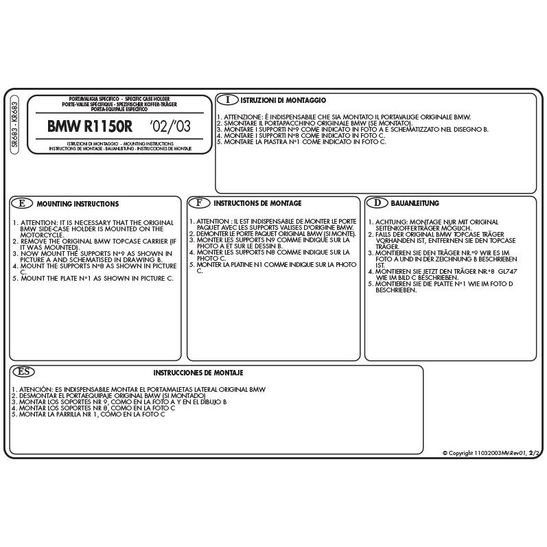 GIVI 【セール9/30 23:59まで】GIVI SR683 キャリア スペシャル