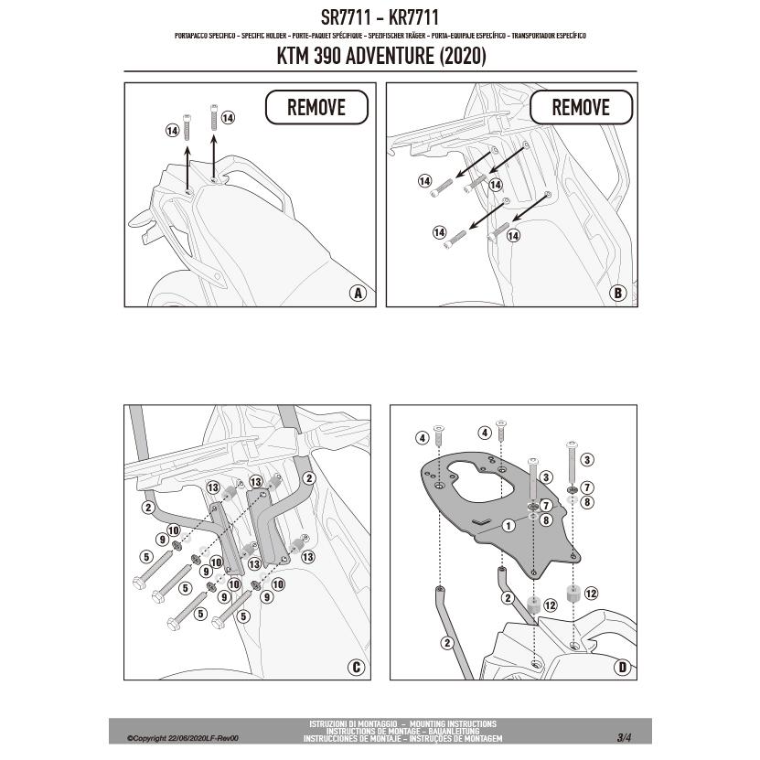 GIVI SR7711 ã¹ãã·ã£ã«ãªã¢ã©ã㯠ãªã¢ãã£ãªã¢ï¼KTM 390 ADVENTURE (20 - 23)å°ç¨ :SR7711:GUUBEAT-MOTO - é販 - Yahoo!ã·ã§ããã³ã°
