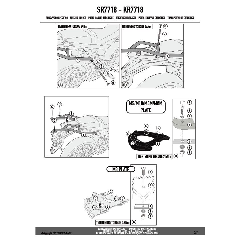 GIVI（ジビ） 【決算セール10/31まで】GIVI SR7718 キャリア