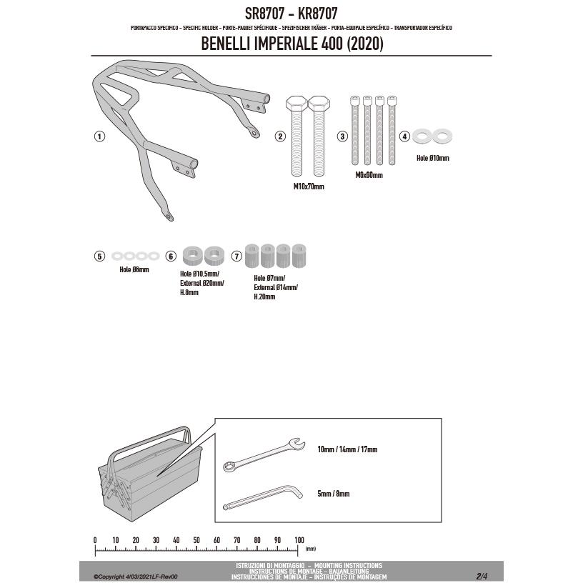 GIVI（ジビ） 【セール2/16まで】GIVI SR8707 キャリア スペシャルリア