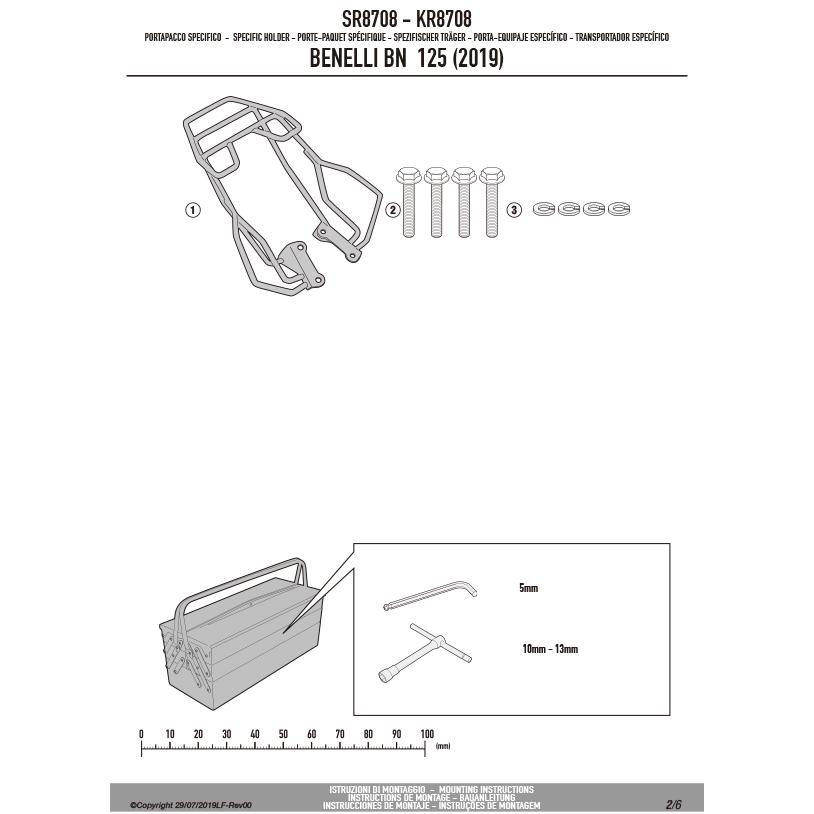 アクセサリー AVALILY アーガイル産 ピンクダイヤモンド ルース 0.26ct 7P【Fancy