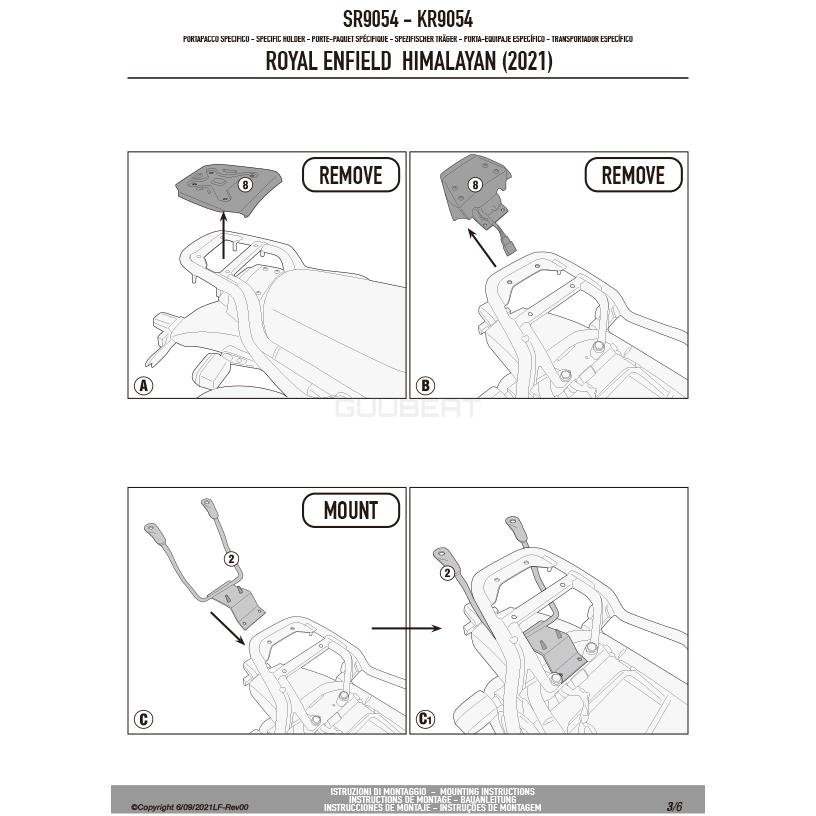 GIVI - SR9054 球歴 スペシャルリアラック とっ始め容れもの用（MONOKEY / MONOLOCK軍事基地別売）｜ROYAL ENFIELD ヒマラヤ 相応う