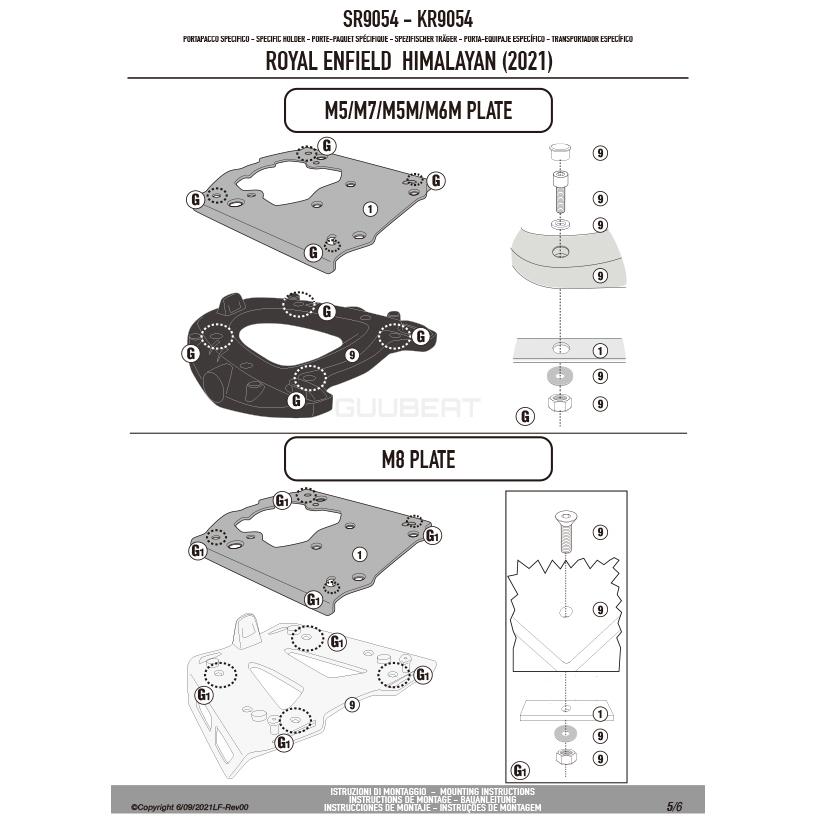 GIVI - SR9054 球歴 スペシャルリアラック とっ始め容れもの用（MONOKEY / MONOLOCK軍事基地別売）｜ROYAL ENFIELD ヒマラヤ 相応う